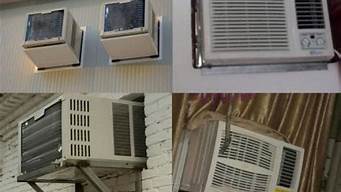 窗机空调安装_窗机空调安装示意