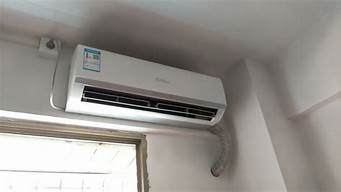 安装空调_安装空调收费标准