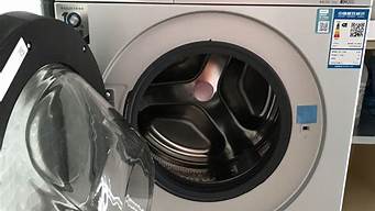 西门子全自动洗衣机_西门子全自动洗衣机不脱水的原因及解决方法