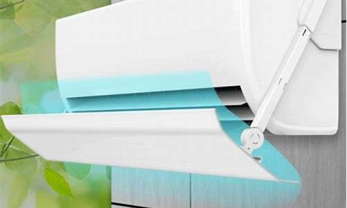 空调挡风板属于商标第几类_空调挡风板属于商标第几类类别