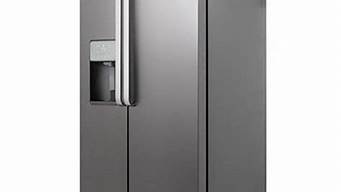 惠而浦冰箱 对开门600_惠而浦冰箱门板怎么打开